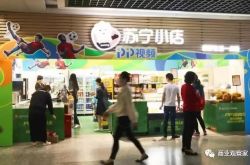 [详细教程]六安新厂招聘8200_哔哩哔哩-3